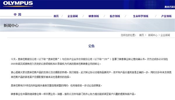 e4ea7f74.png?Expires=1908679031&OSSAccessKeyId=LTAIcYTsN8IjKgNY&Signature=/zKp2JedgwsmE9BsU3JKzC6t2hU=