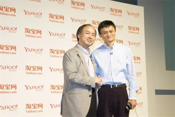 (资料图)孙正义(左)和马云(右) 中新社记者 孙冉 摄