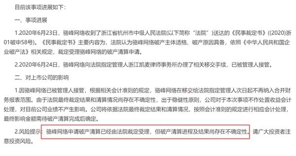 什么情况下可以不用交车船税 20200627160903748552068.jpg
