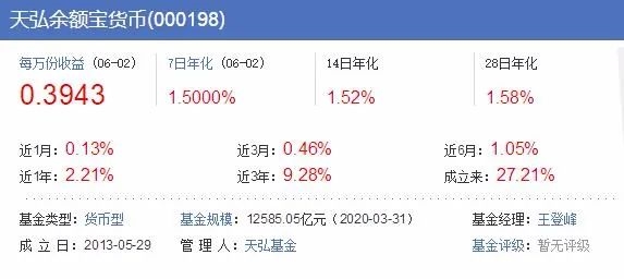 202006031311121559743338.jpg