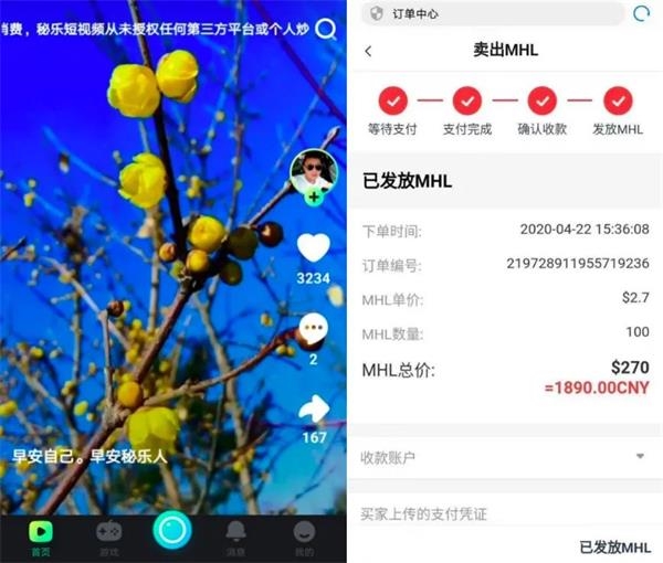 刷人头软件(刷头像的软件)