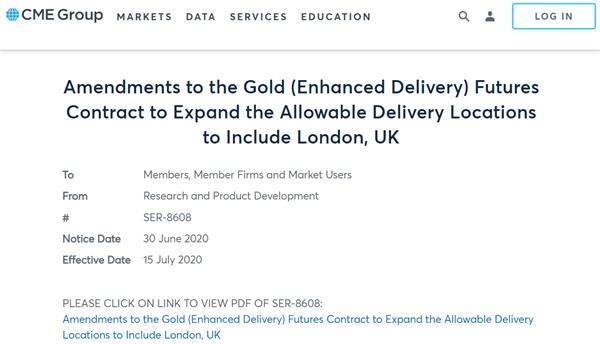 comex黄金期货合约交割地扩大至伦敦 新规7月16日生效