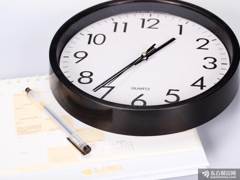 因疫情延期4个月 315晚会确定7月16日晚8点直播