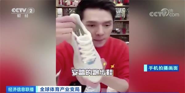 网球双打大满贯冠军当起超市理货员!体育产业“休克” 如何自救?