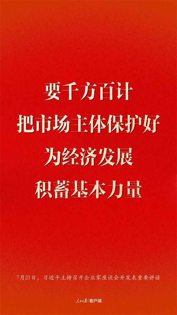 歌尔董事长_歌尔股份:实际控制人、董事长姜滨质押3500万股,解除质押2500万股(2)