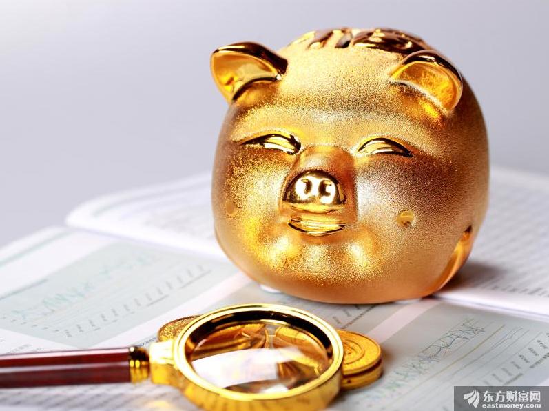 涨疯了！黄金、白银携手上热搜##专题##