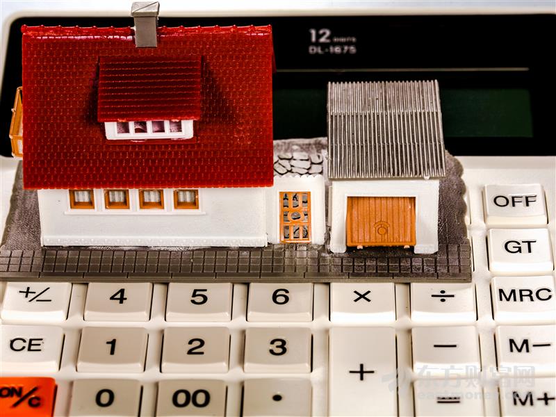 多地楼市新政剑指假离婚