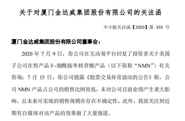 方正证券香港(方正证券香港官网)