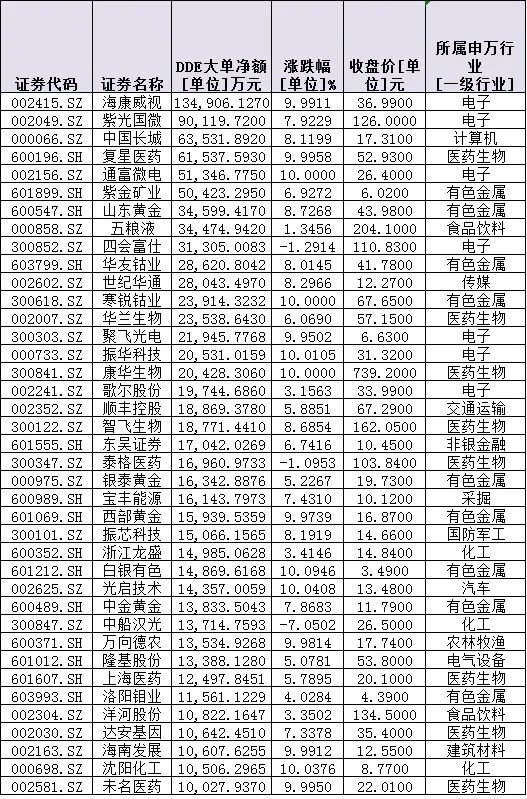 202007272138051887062783.jpg