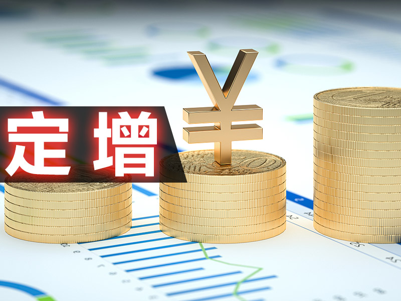 高瓴资本或无缘凯莱英战投