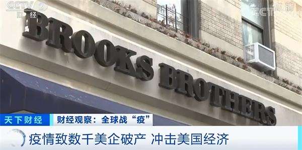 麦当劳也顶不住了 宣布关店200家 第6张 麦当劳也顶不住了 宣布关店200家 第6张