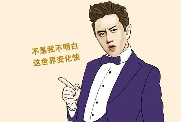 3分钟看懂所有门道