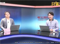 财富观擦:投资方法及大类资产配置科普