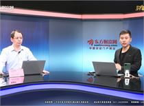 财富观察:美联储货币政策的奥秘