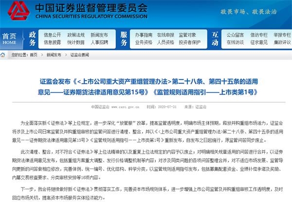 香港比特币平台举报_央行研报警示比特币五大风险_中国最好的比特币平台