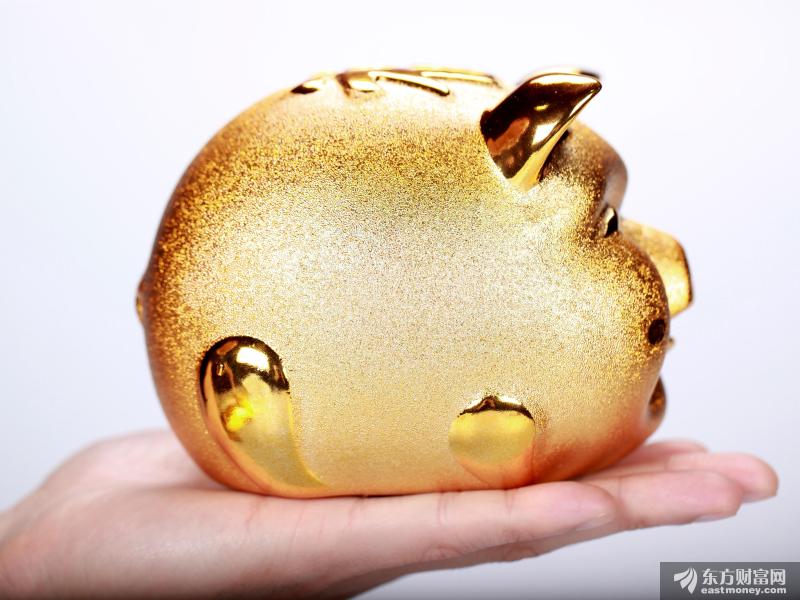 碧桂园排名全球房企首位！