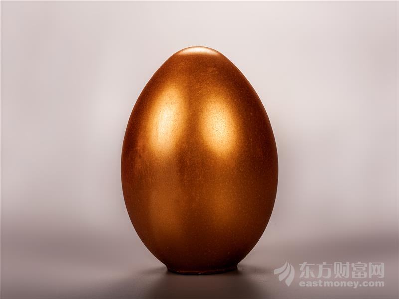 平安前进8位至第21