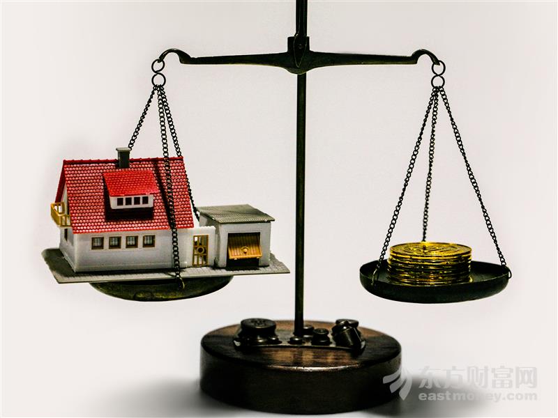 五大行同日公告：8月25日起个人房贷将统一转换为LPR定价 影响有多大？