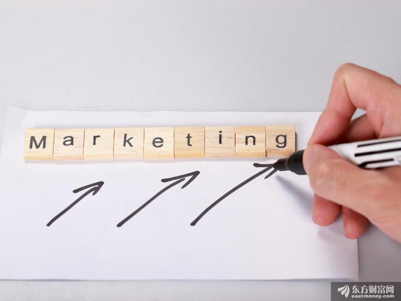 首发阵容“十八罗汉”敲定 