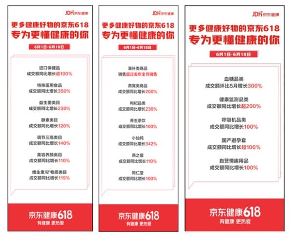 张磊又出手了:58亿狂买全球最年轻“独角兽”!