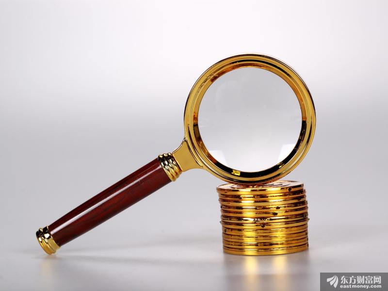 深圳私募基金业协会正式成立