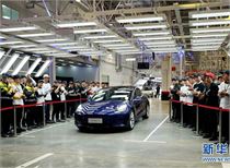 特斯拉与拼多多的纷争愈演愈烈##专题##