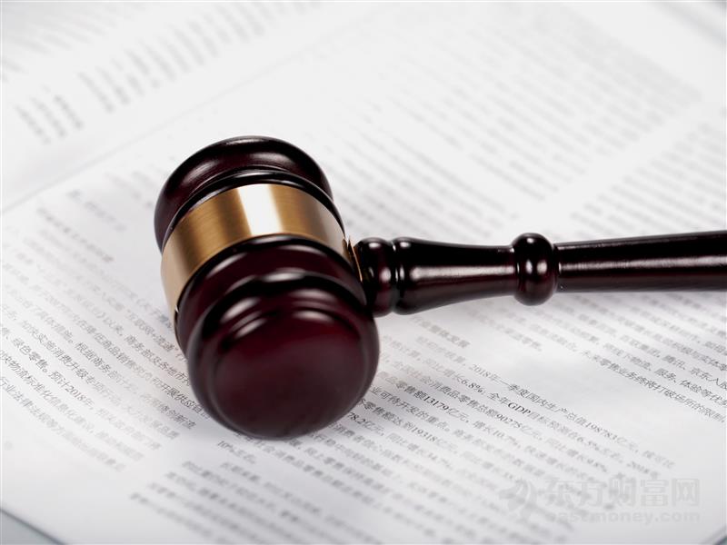 最高法为创业板提供司法保障