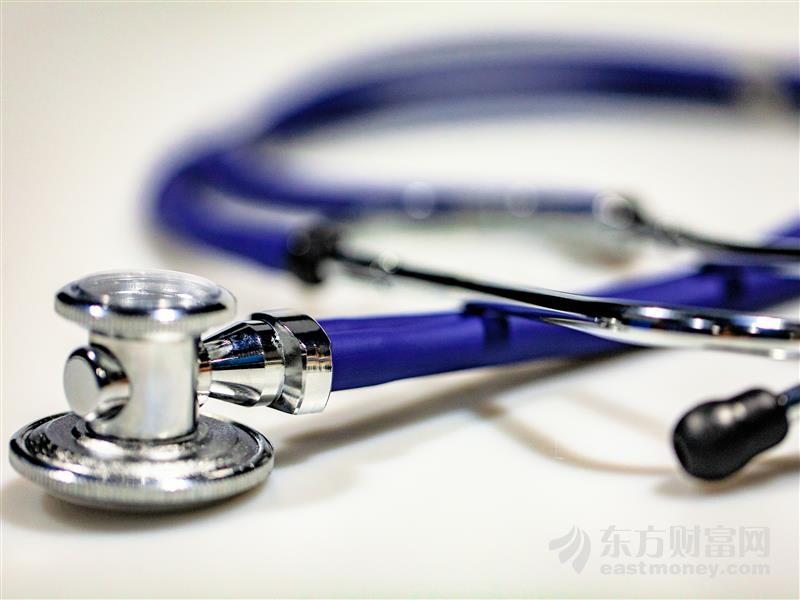 关注医疗器械等高景气板块