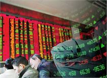 证监会就创业板改革并试点注册制答记者问