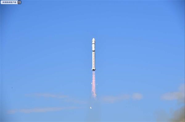 分辨率可达亚米级 高分九号05星发射成功!