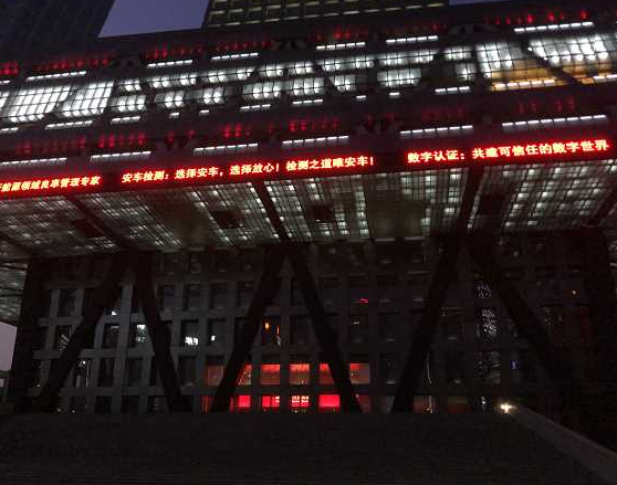 创业板注册制开始读秒！