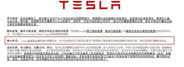车市周“数”评 通用未来5年向电气化投资200亿美元 25万猎豹车主维保无门
