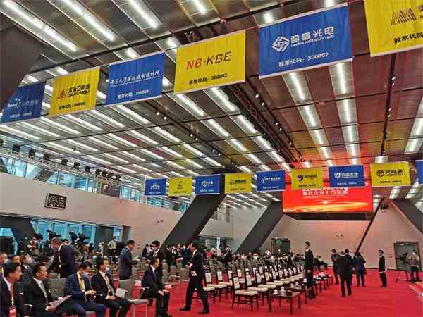 创业板注册制正式开启 刘鹤、易会满致辞!创业板进入20%涨跌幅时代
