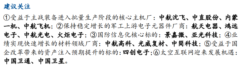 jg.png