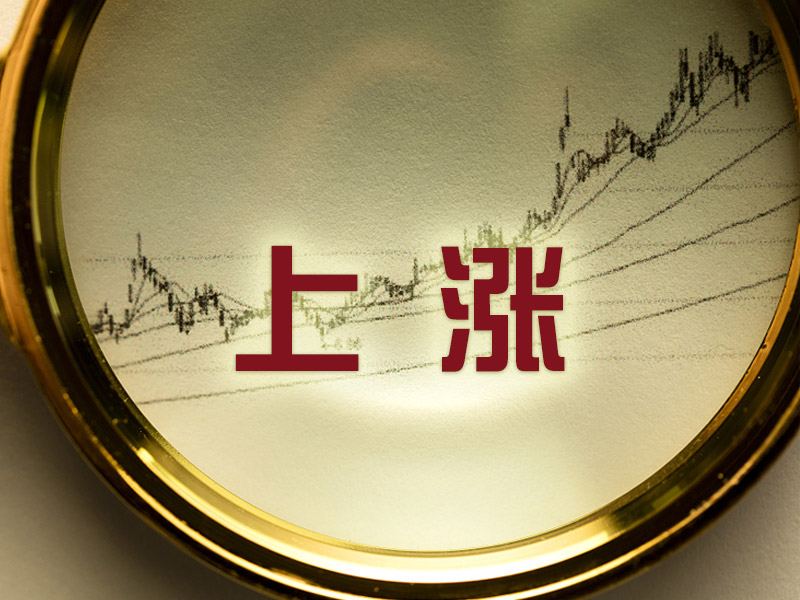 黄金价格今年已飙升超30%