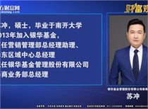 财富观察:医药板块那些细分机会