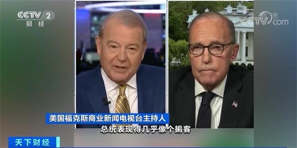 美国政府“打劫” 脸书推出“山寨版”TikTok?扎克伯格承认确实“改编”了