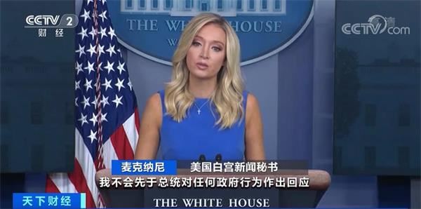 美国政府“打劫” 脸书推出“山寨版”TikTok?扎克伯格承认确实“改编”了