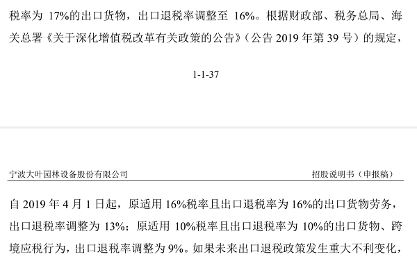 1596766833165931.png 图片1.png