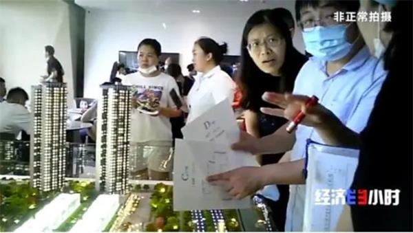 202008080003281905254385.jpg