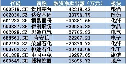202008081305221310914013.jpg