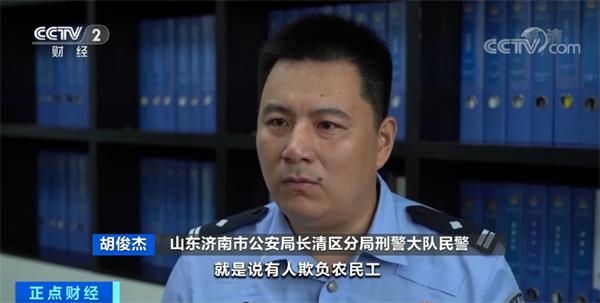 坐地起价?说好260元搬家费 现场却被索要5000元!“套路搬”频现