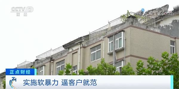 坐地起价?说好260元搬家费 现场却被索要5000元!“套路搬”频现