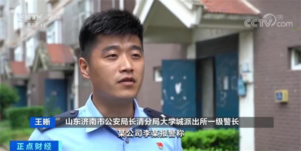 坐地起价?说好260元搬家费 现场却被索要5000元!“套路搬”频现