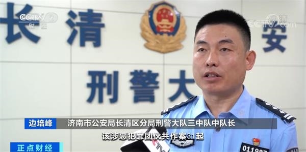 坐地起价?说好260元搬家费 现场却被索要5000元!“套路搬”频现