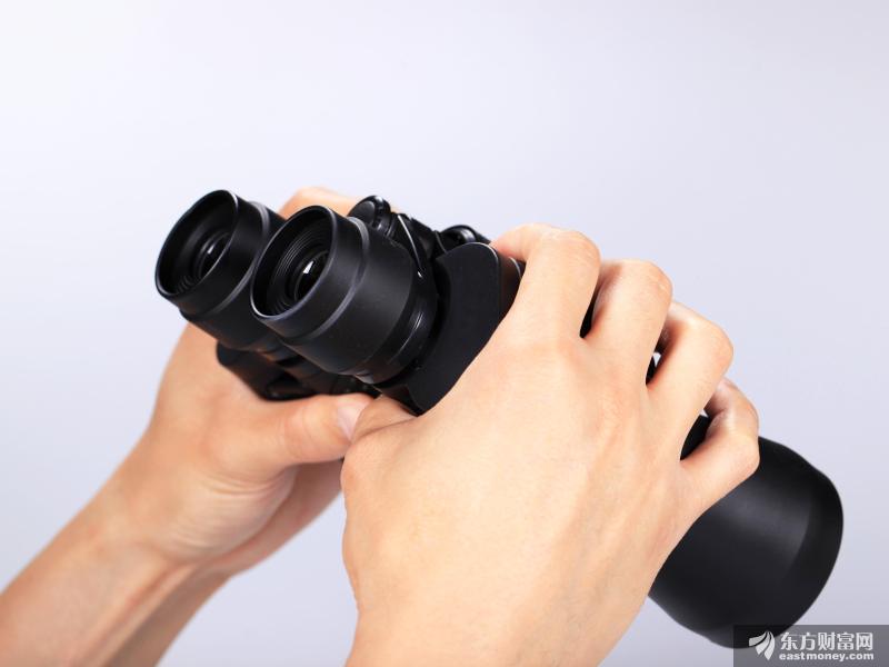 华宝基金现老鼠仓大案！女基金经理3年狂赚1亿 二审被判五年