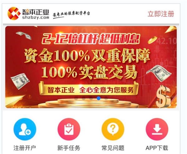 千亿抱团龙头差点涨停!结构牛回来了?