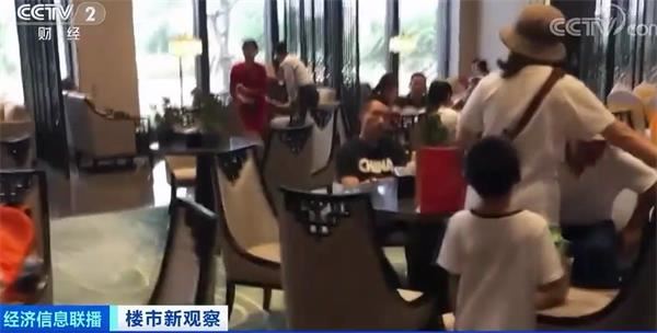 南宁!南宁!房子打折大促销!特价房每平米8000多元!“金九银十”之后 楼市怎么走?