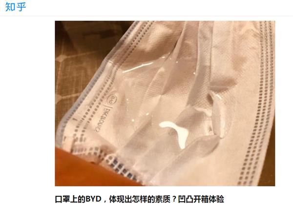 “跨界大王”怒冲涨停 巴菲特赚爆了!代工iPad首登“百元俱乐部” 第7张 “跨界大王”怒冲涨停 巴菲特赚爆了!代工iPad首登“百元俱乐部” 第7张
