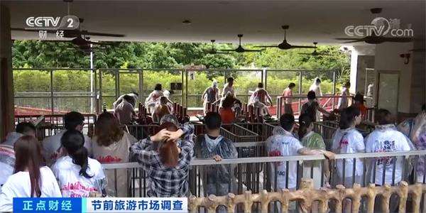 全国1000家景区门票免费、打折!最划算黄金周来了 这些变化了解一下!